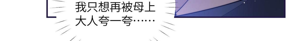75 拍卖会开始