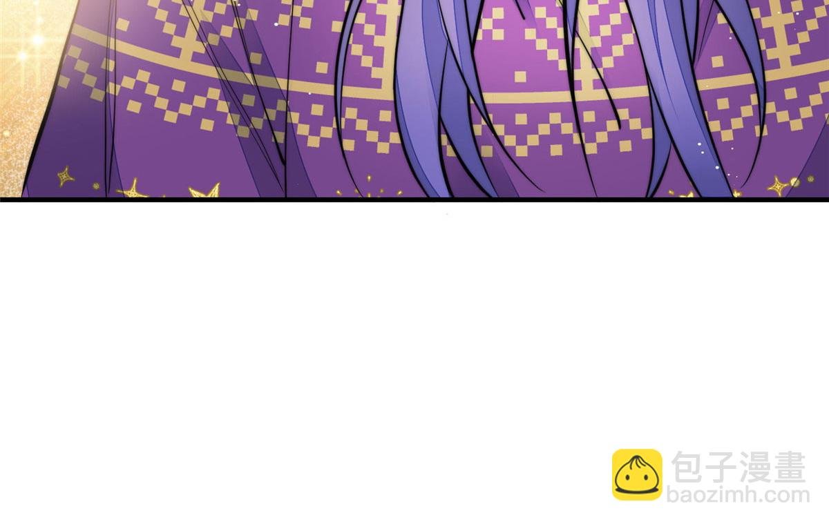 78 真的忘忧香囊
