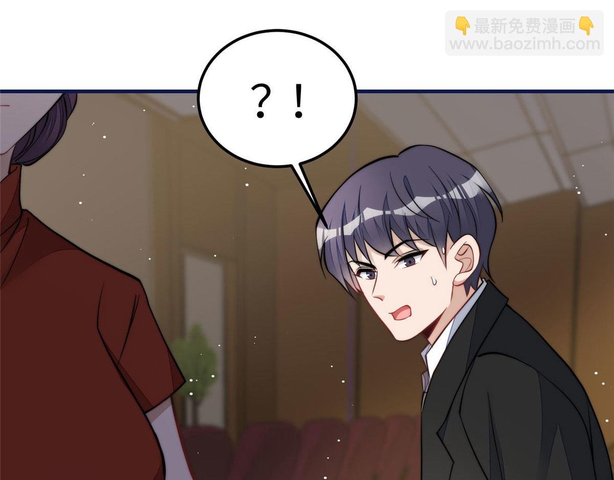 78 真的忘忧香囊