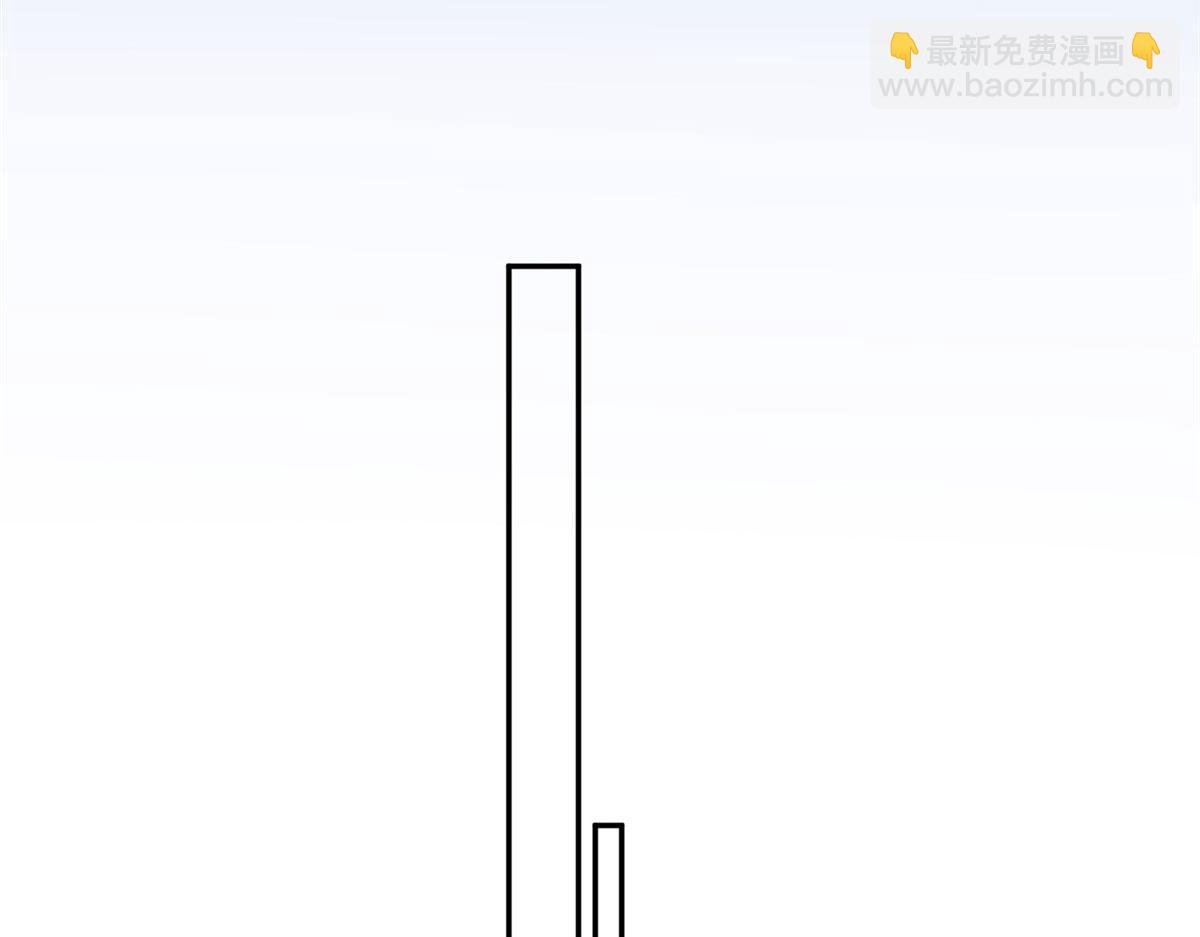 08 好白，想占为己有