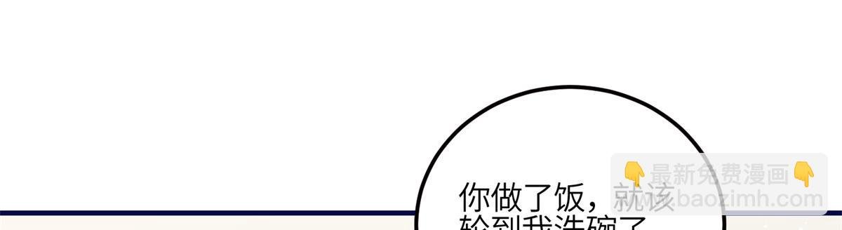 82 这才是真正的忘忧