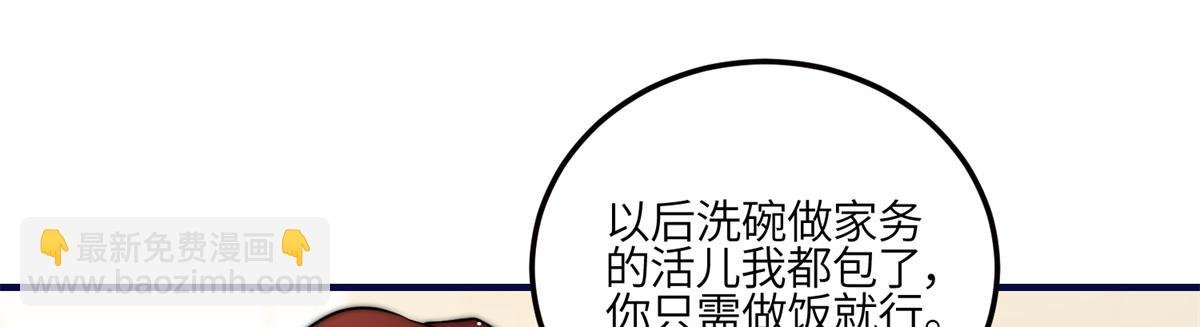 82 这才是真正的忘忧