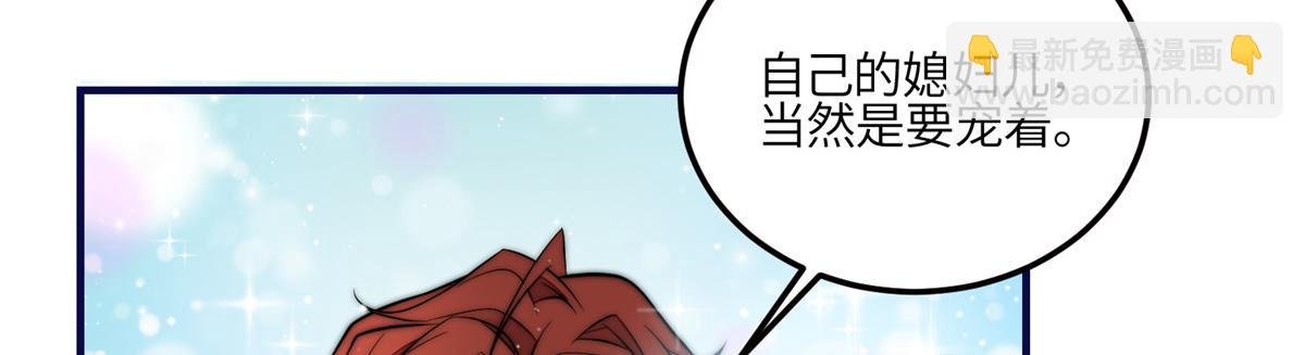 82 这才是真正的忘忧