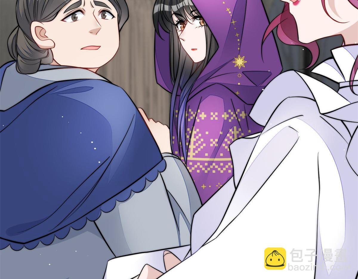 84 我一定会救你的