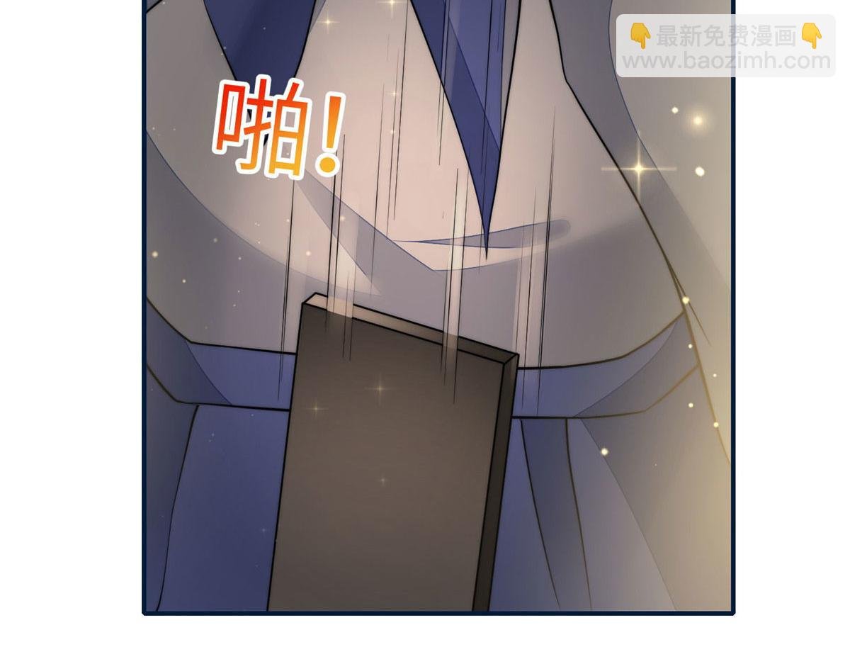 85 难道忘忧就是蓝槿？
