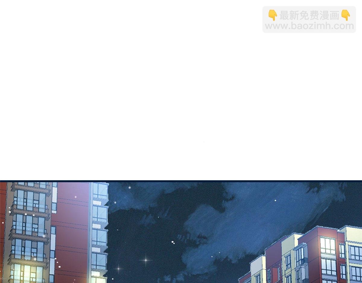 86 你能好好穿衣服吗