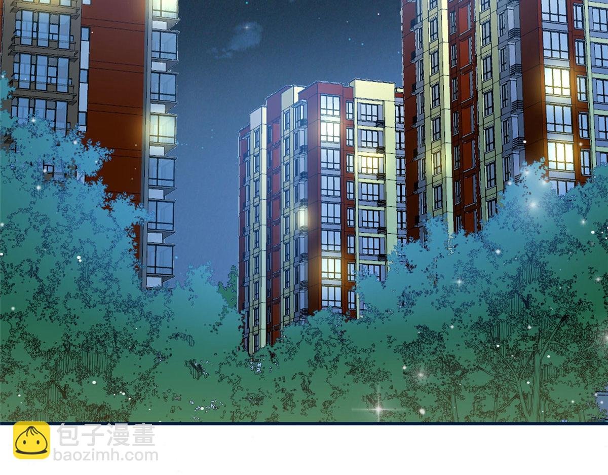 86 你能好好穿衣服吗