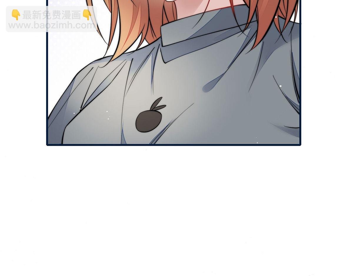 86 你能好好穿衣服吗
