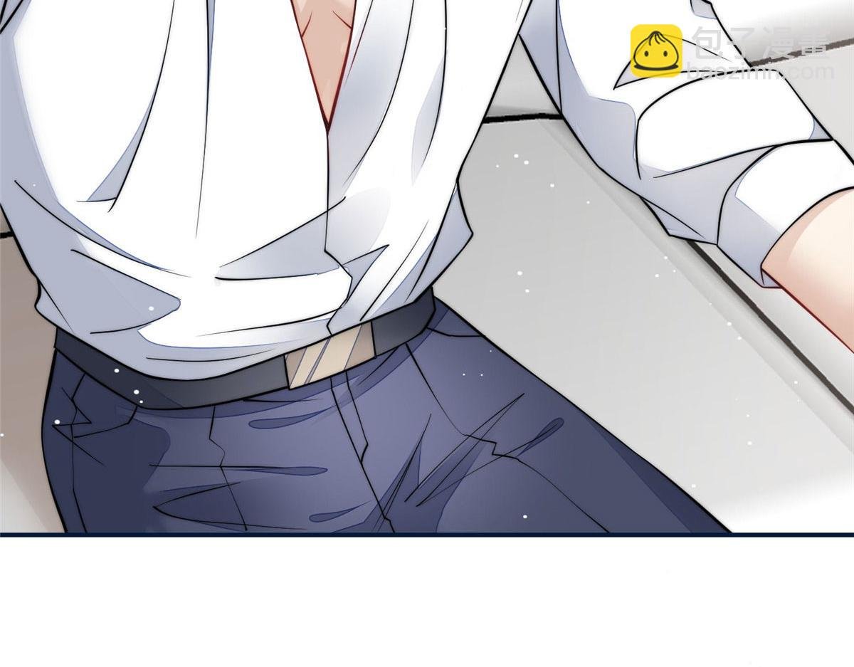 86 你能好好穿衣服吗