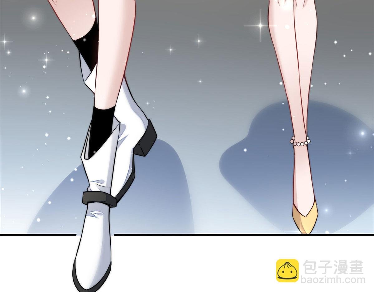 87 蓝家的废物千金