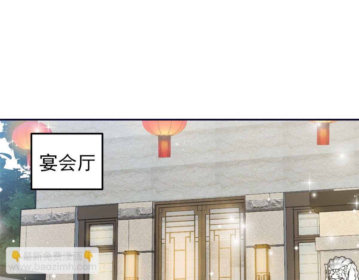 88 容溺的危机