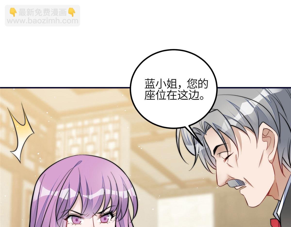 88 容溺的危机