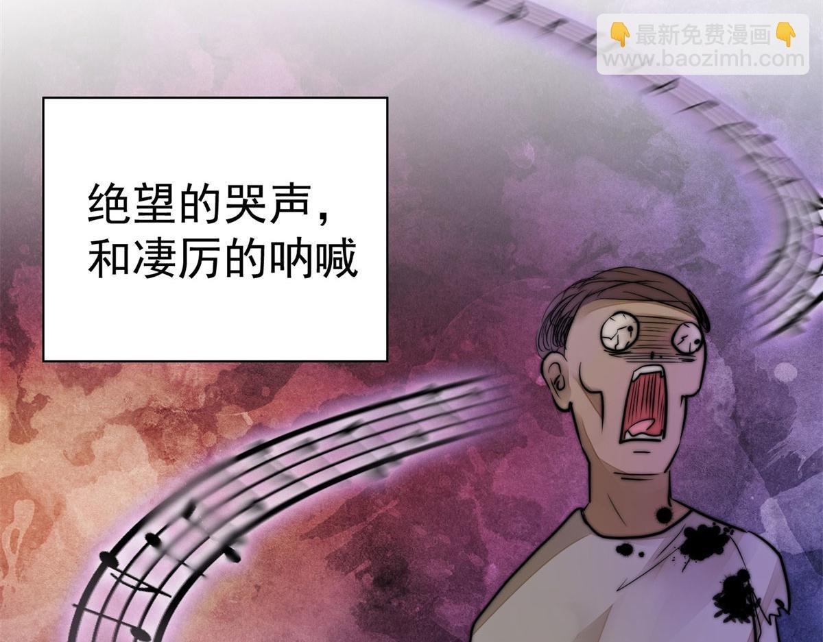 09 你不对劲