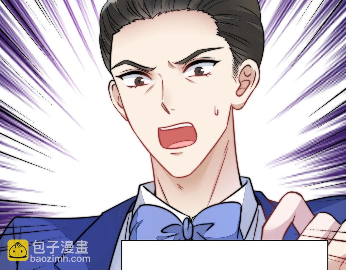 09 你不对劲