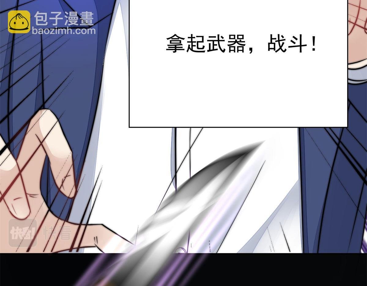 09 你不对劲