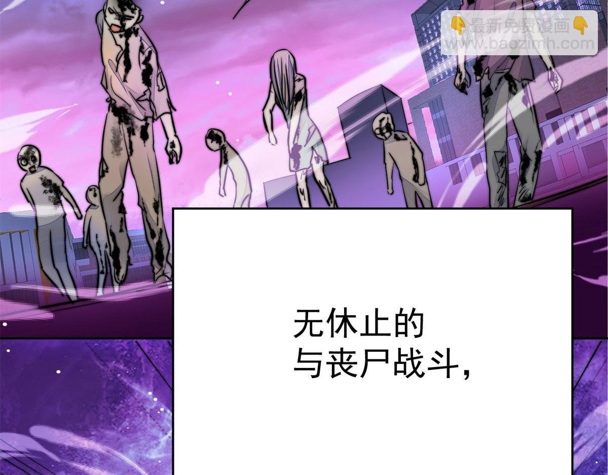 09 你不对劲
