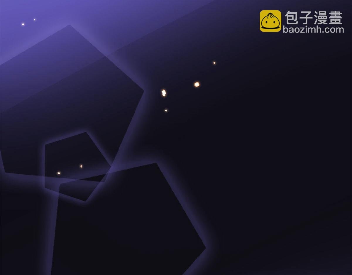 09 你不对劲
