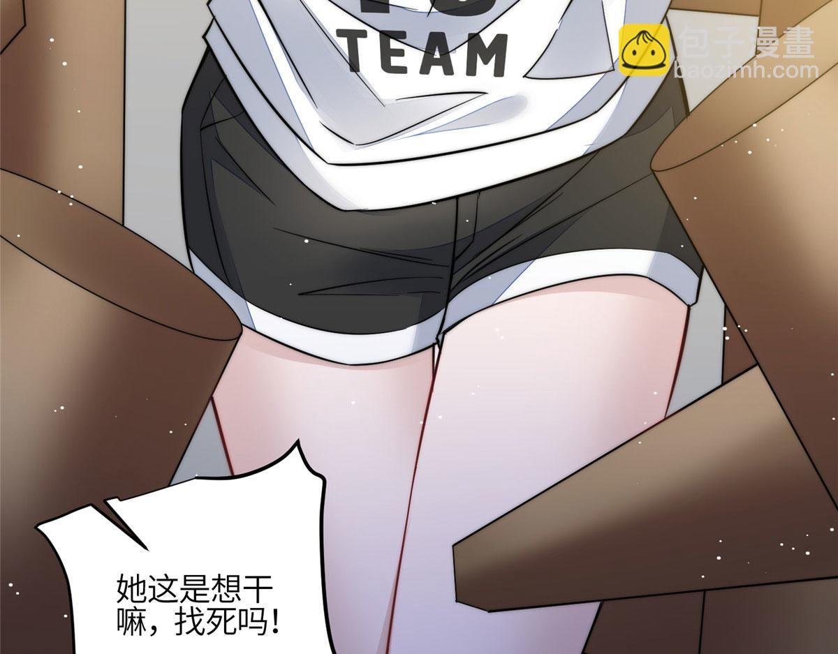 90 女神救我啦