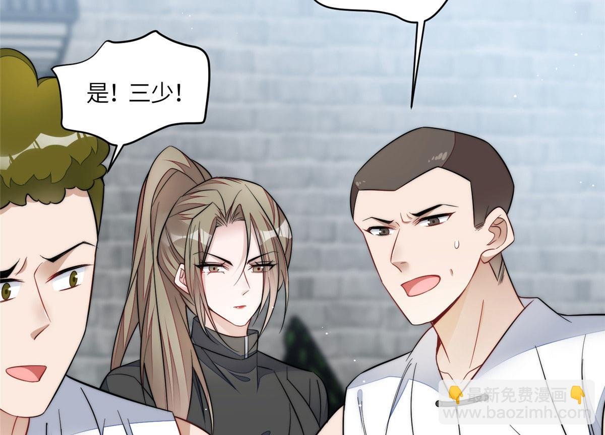 90 女神救我啦
