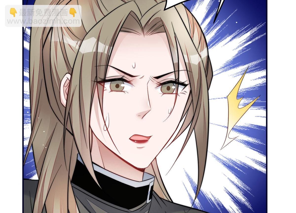 90 女神救我啦