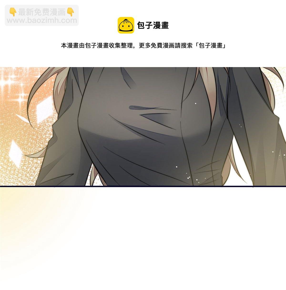 90 女神救我啦