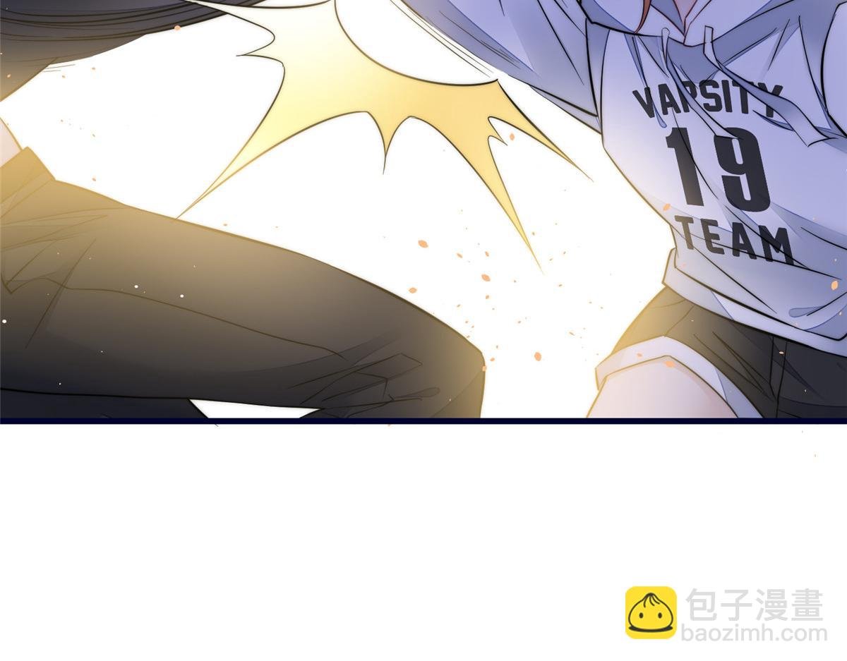 91 道歉