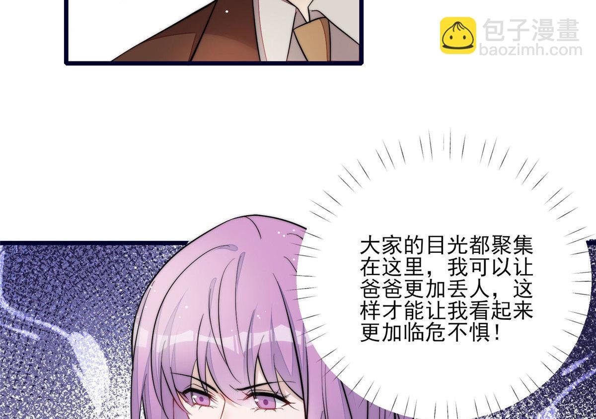 92 龙老爷子的偶像