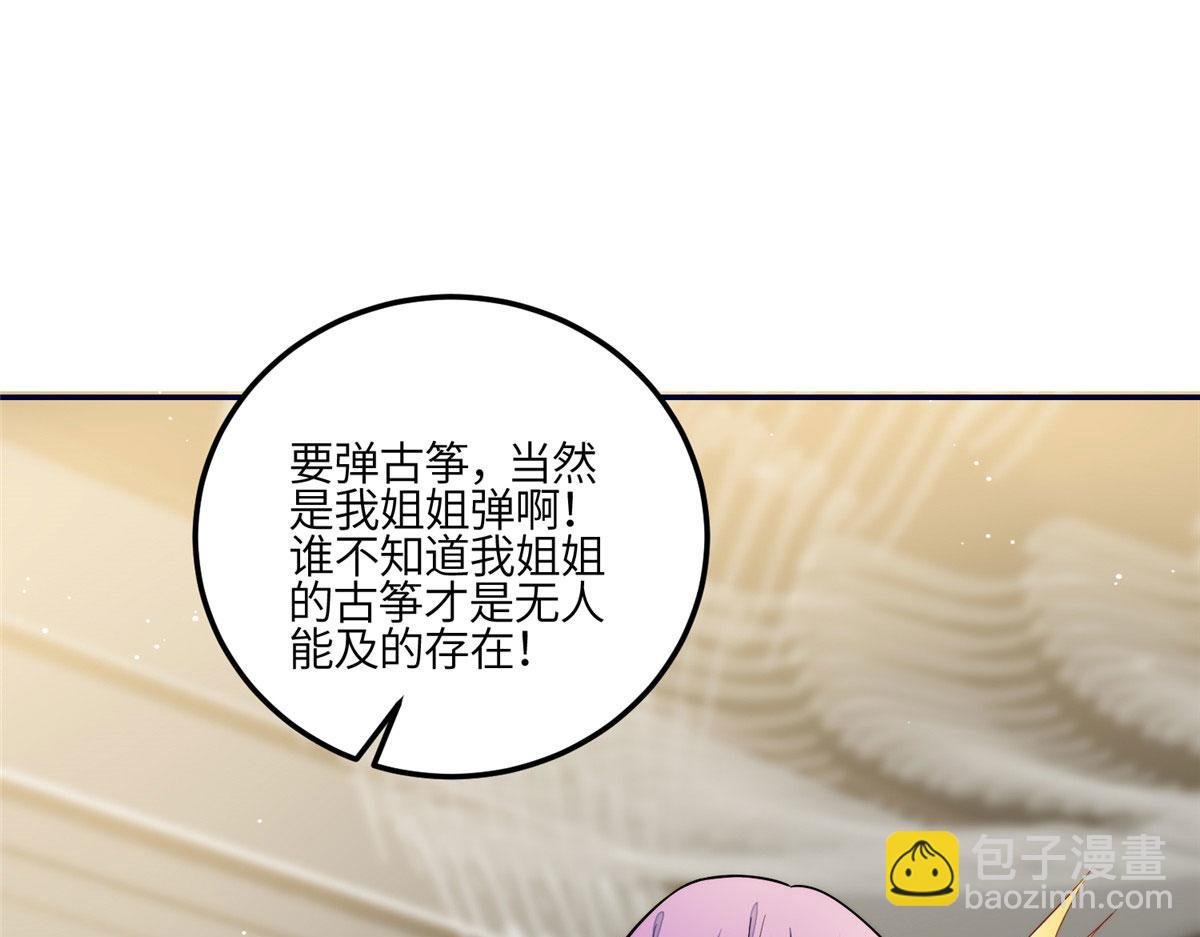 92 龙老爷子的偶像