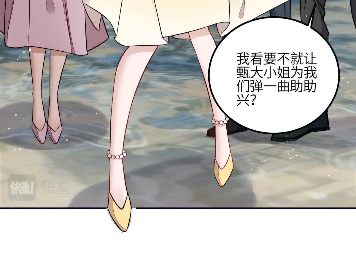 92 龙老爷子的偶像