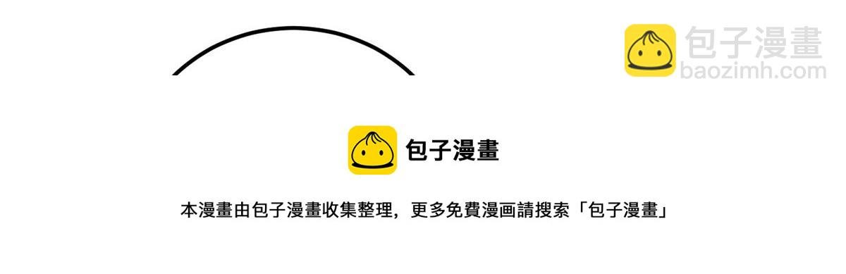 92 龙老爷子的偶像