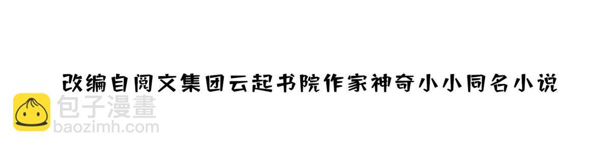 94 蓝槿的新马甲