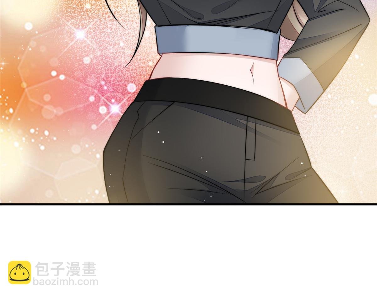 94 蓝槿的新马甲