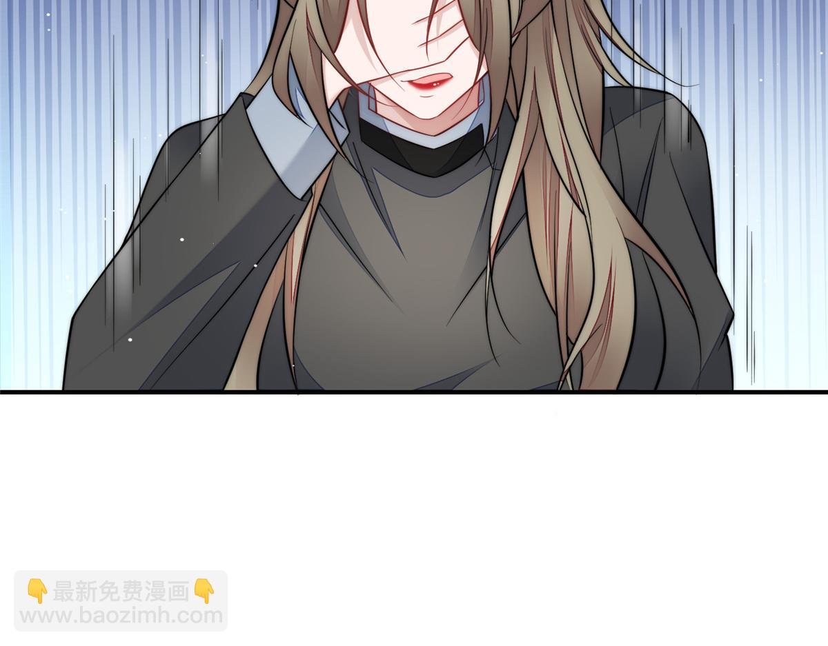 94 蓝槿的新马甲
