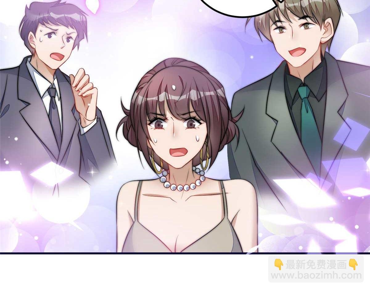 95 忘忧是个男人？