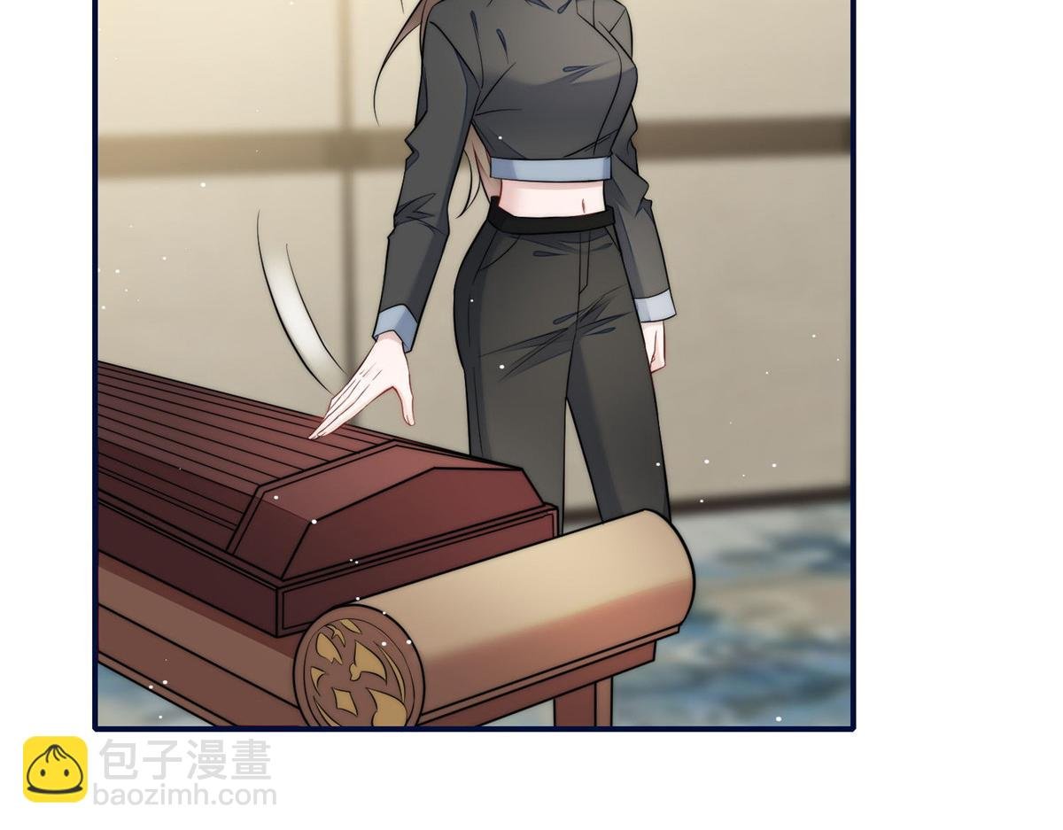 96 被跟踪了