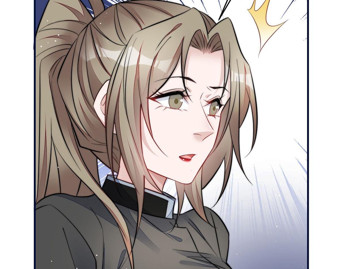 96 被跟踪了