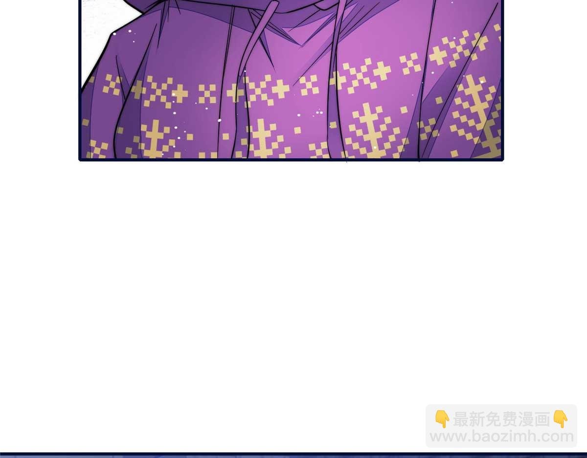 97 蓝槿是嫌疑犯？