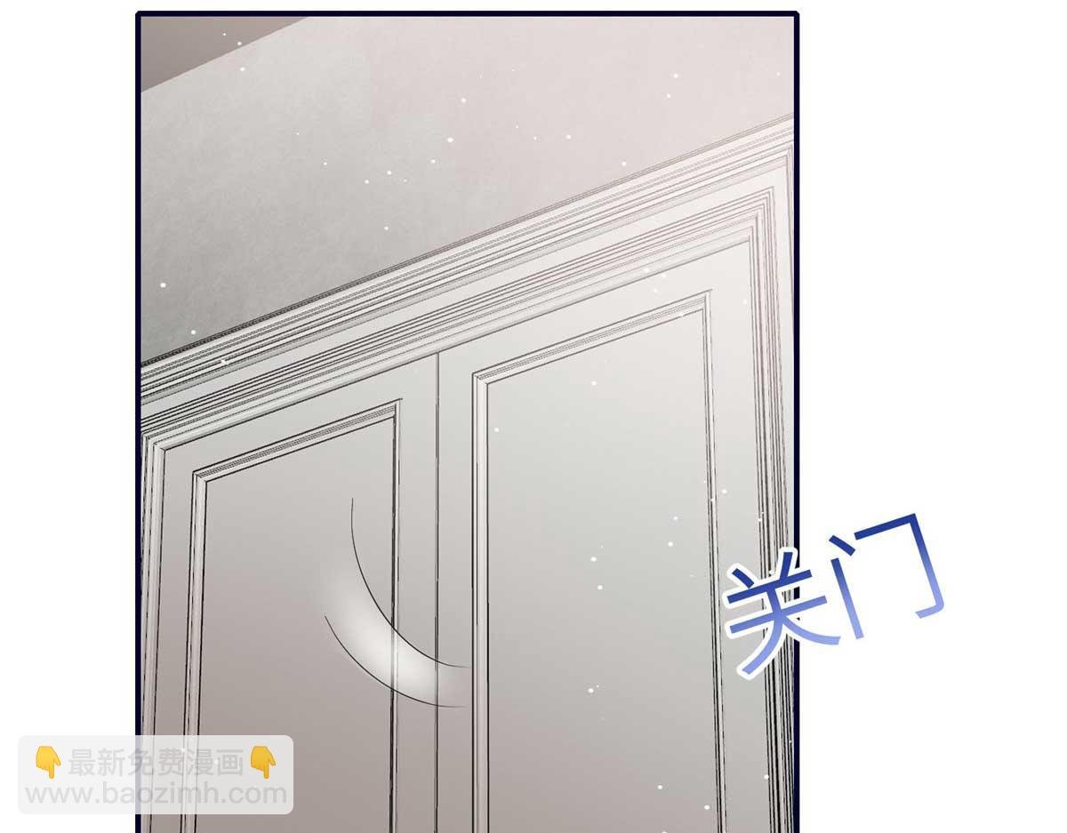 98 秦律和男人牵手了！！