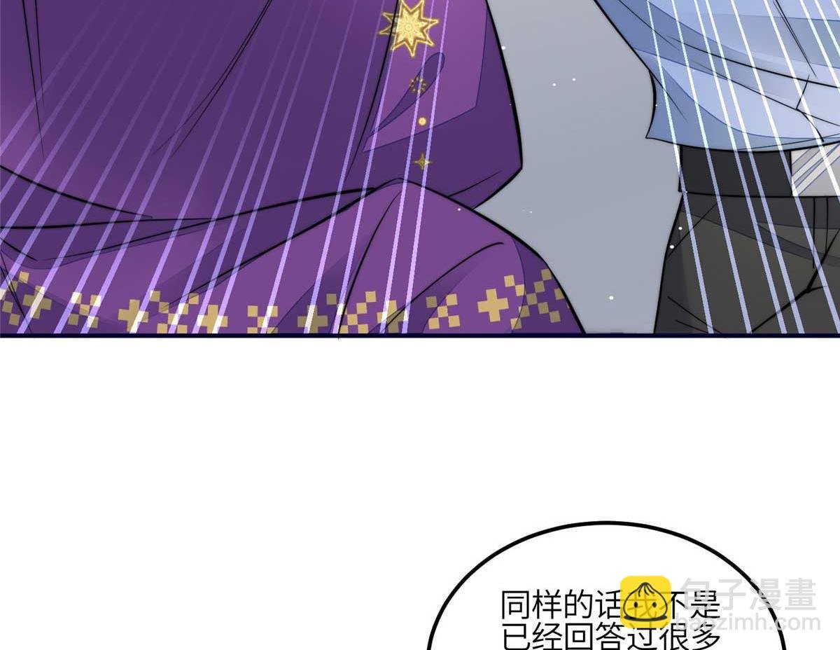 98 秦律和男人牵手了！！