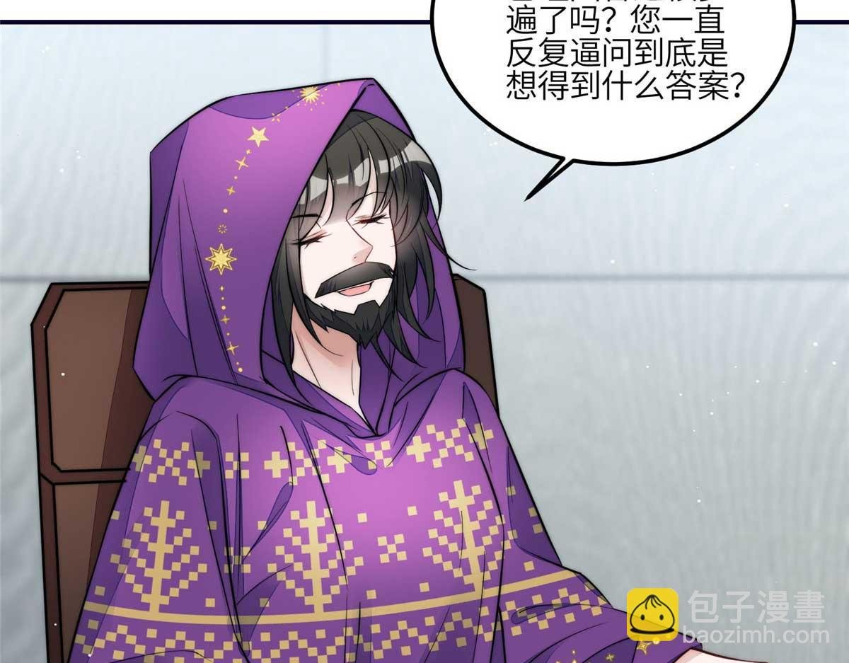98 秦律和男人牵手了！！