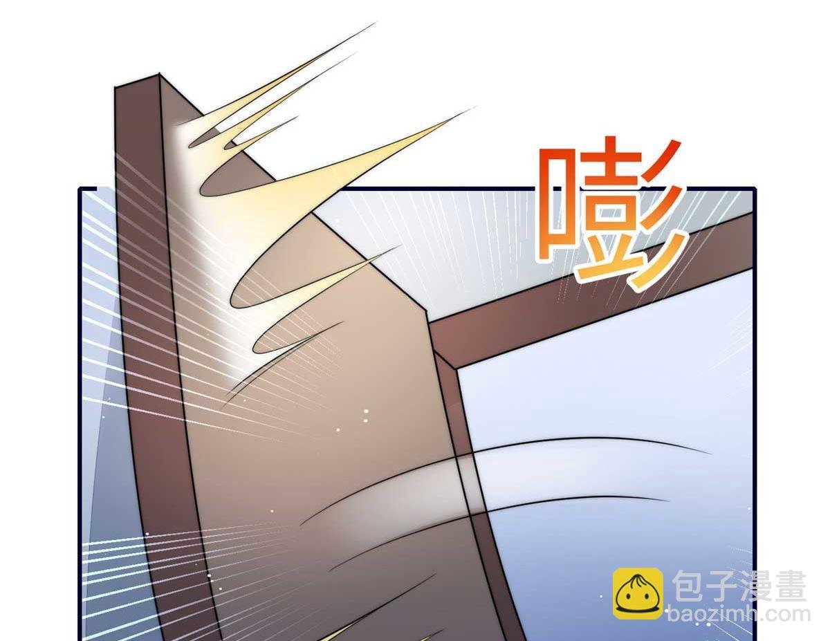 98 秦律和男人牵手了！！