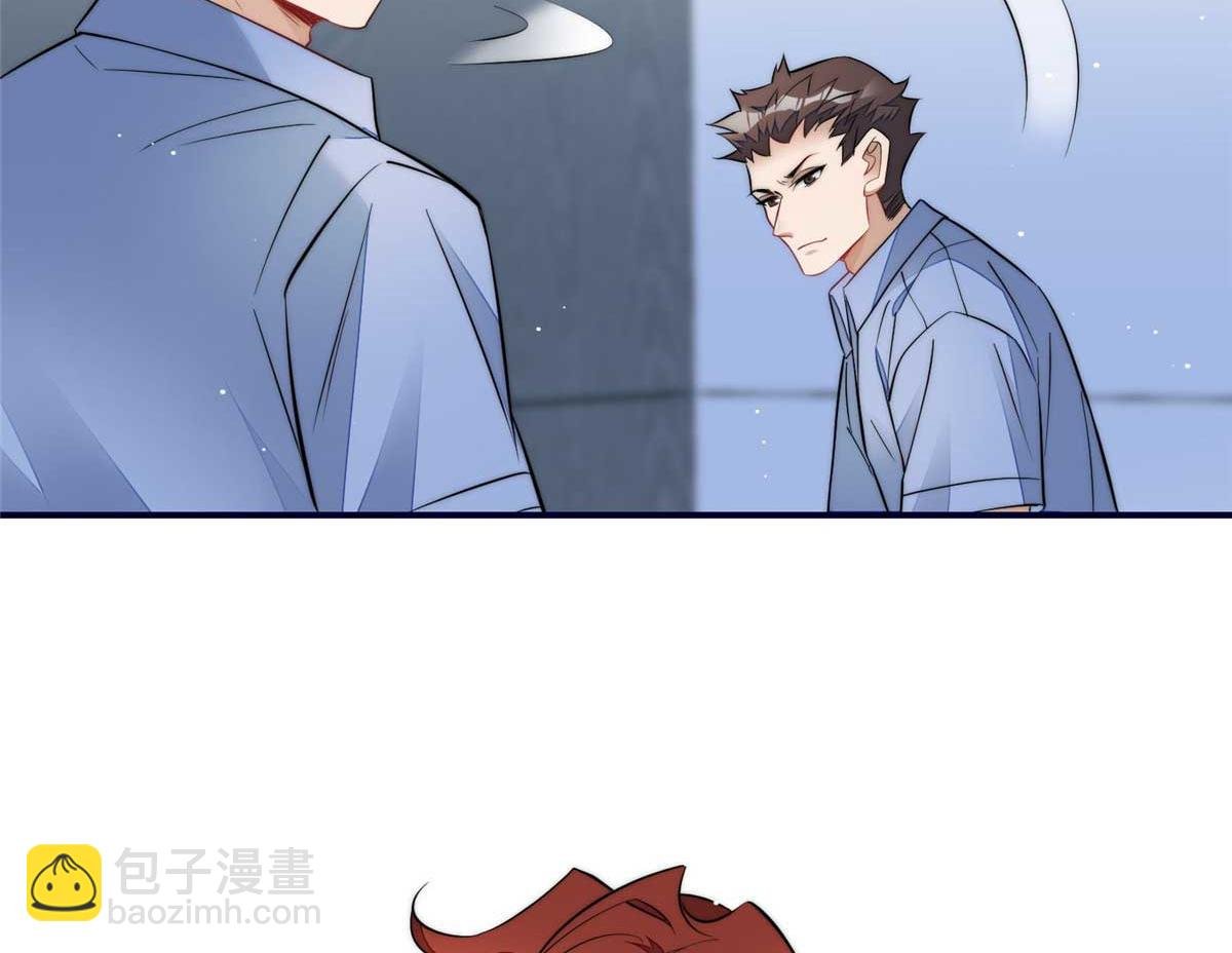 98 秦律和男人牵手了！！