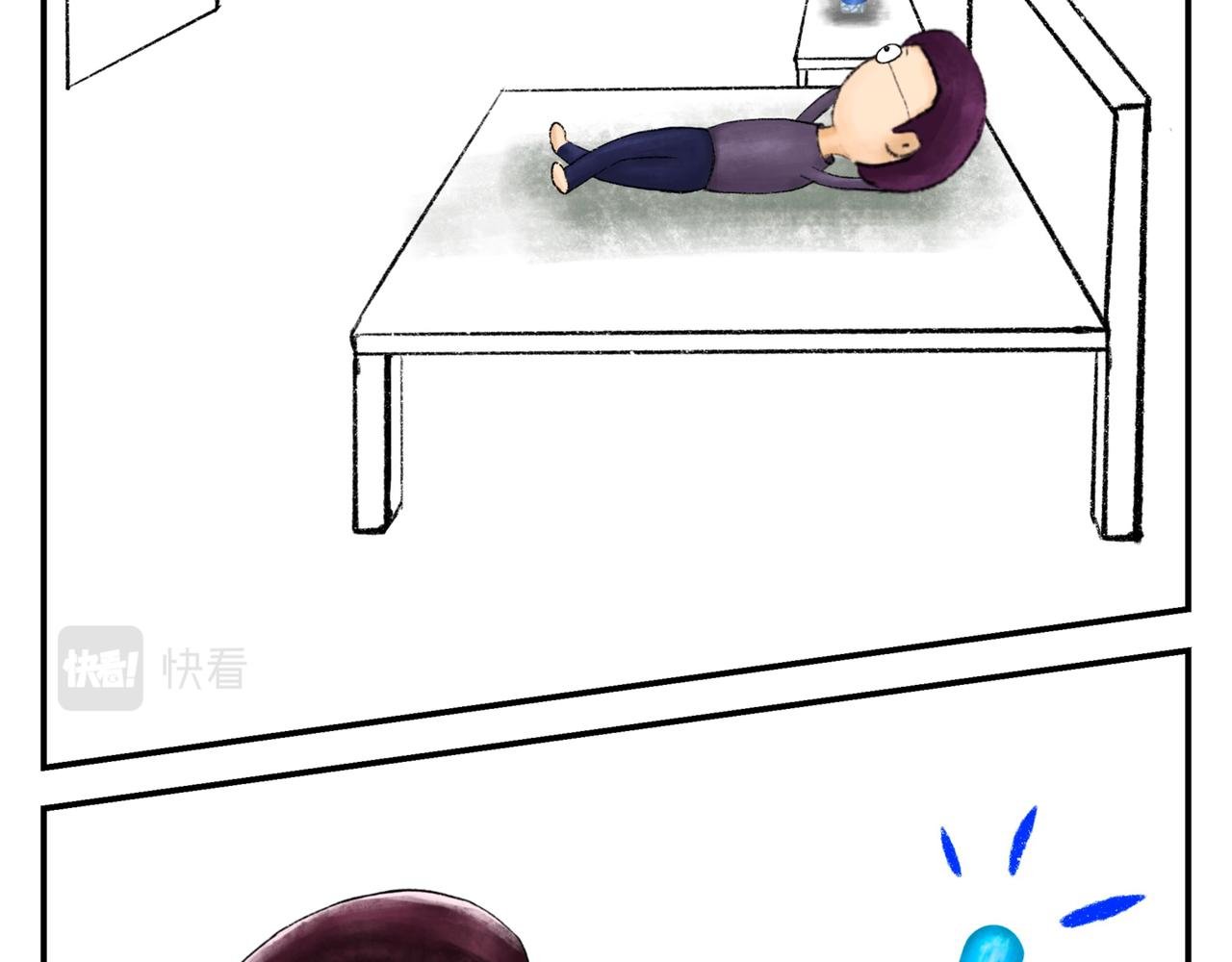小明历险记——蓝色药丸第一集
