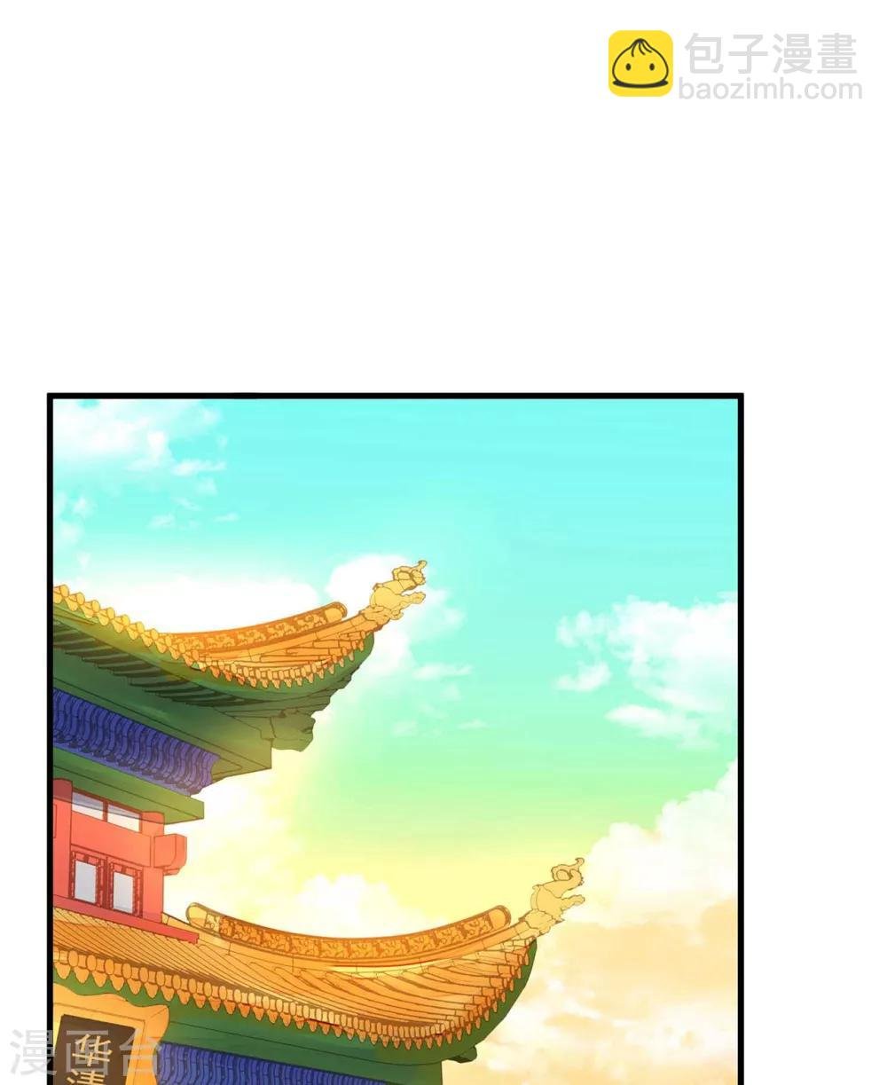 第8话 妈妈，我要回家