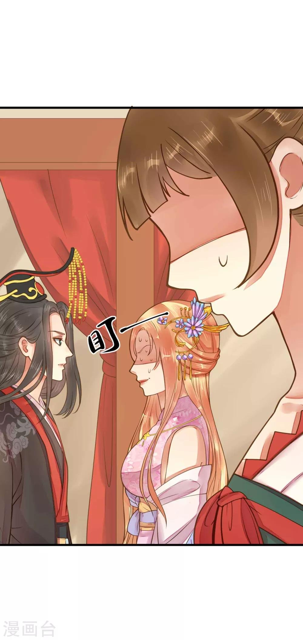 第8话 妈妈，我要回家
