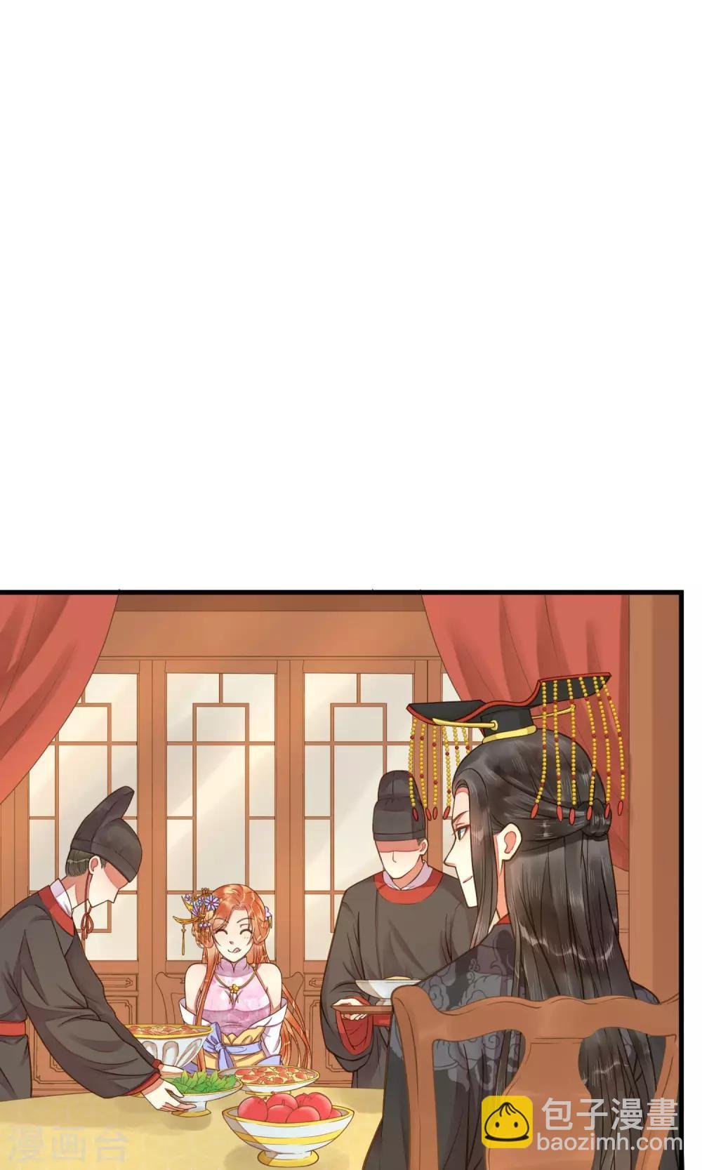 第9话 暴露吃货属性