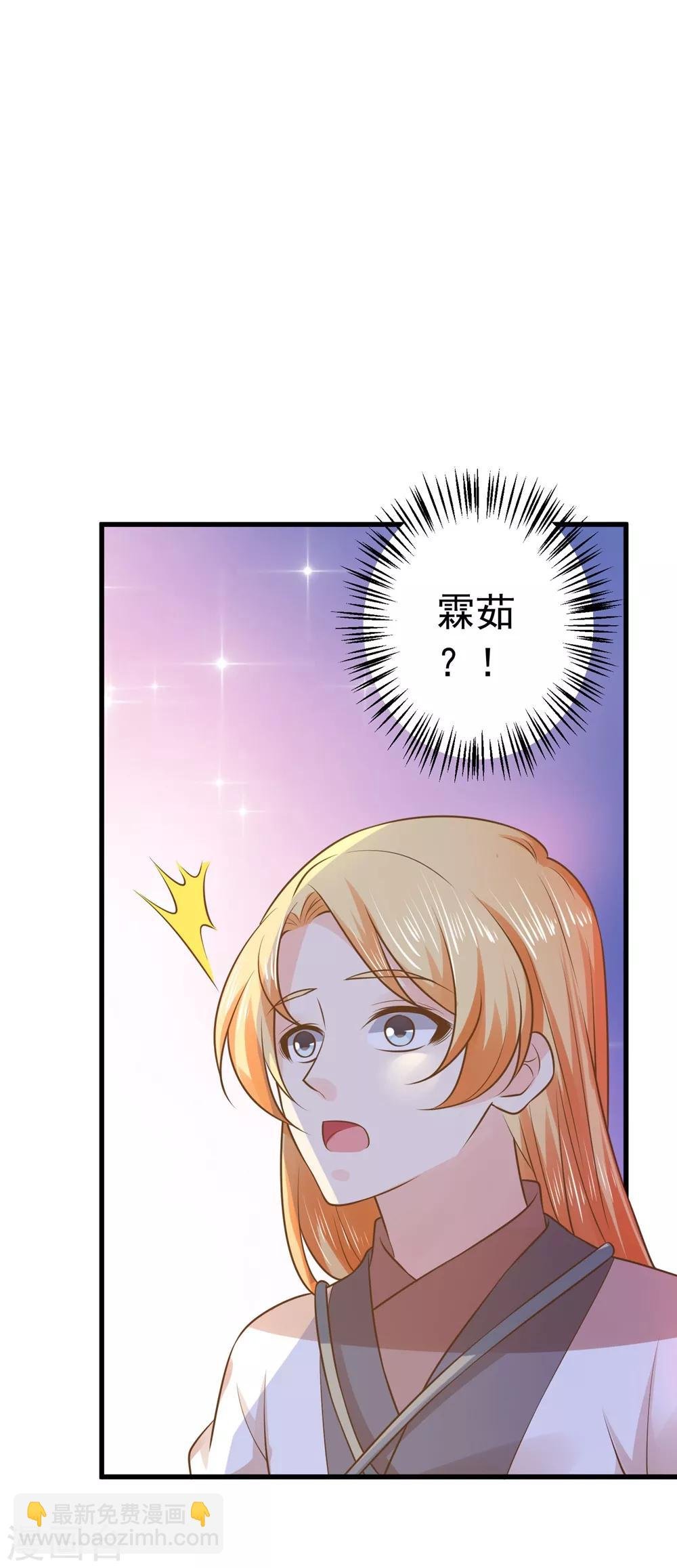 第104话 无巧不成书