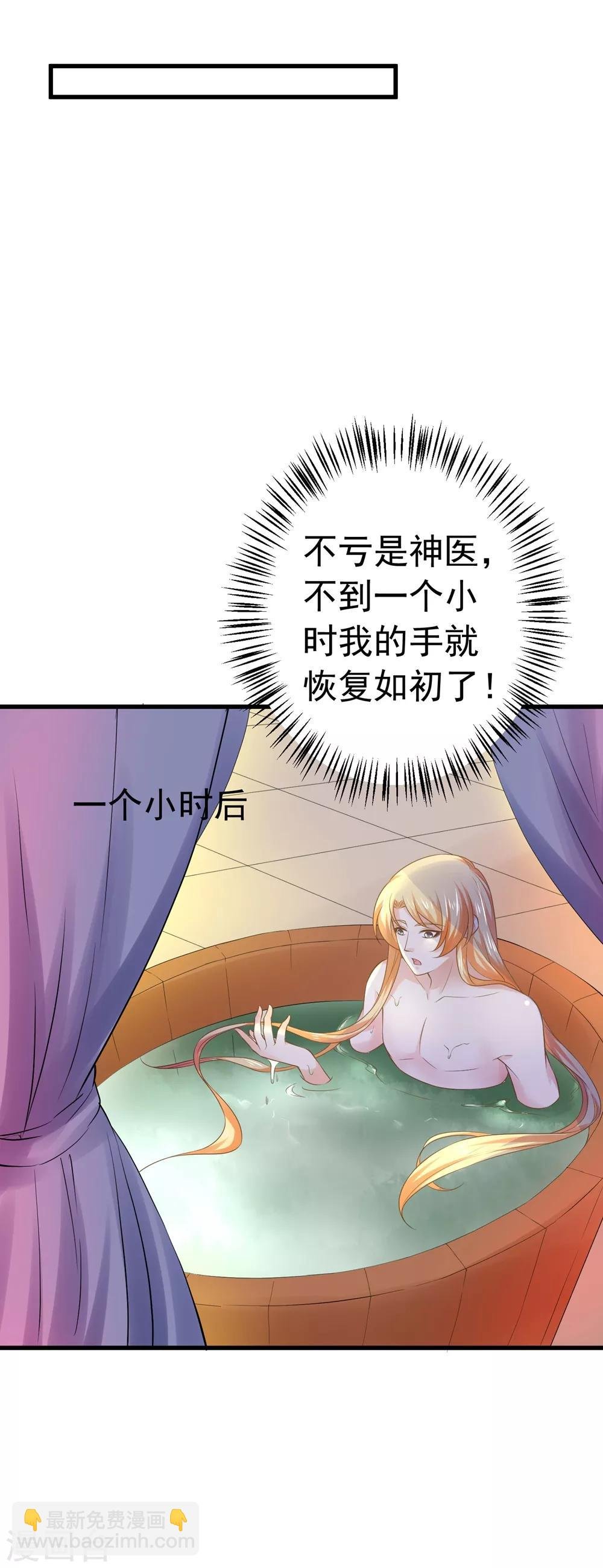第104话 无巧不成书