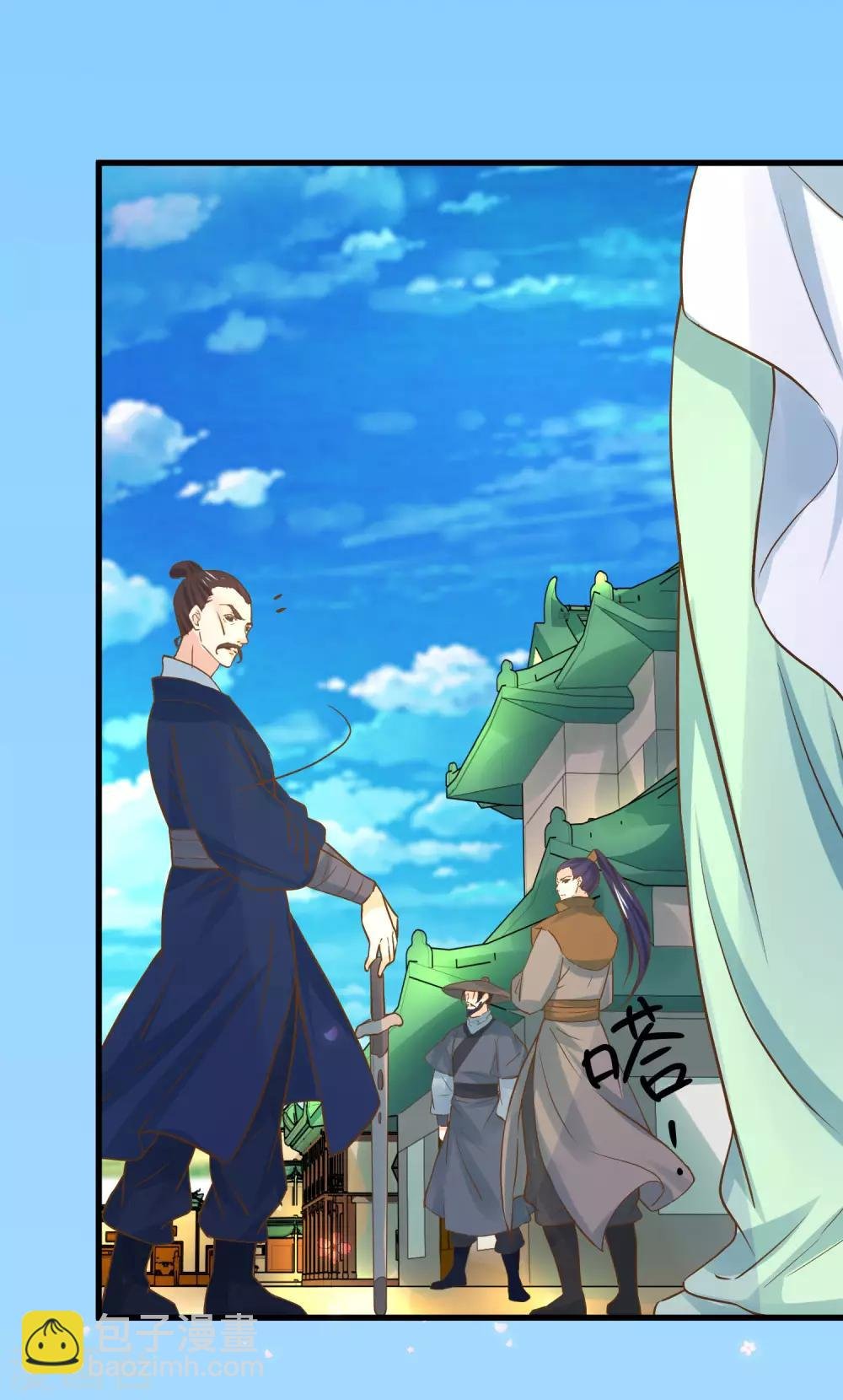第113话 美丽的陷阱