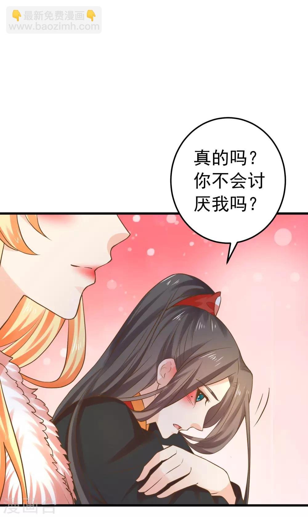 番外5 七夕发糖~（尾页有活动）